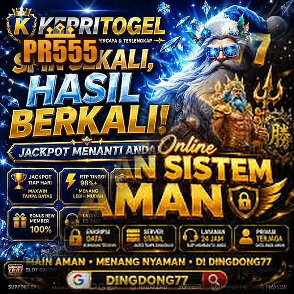 pr555 APK